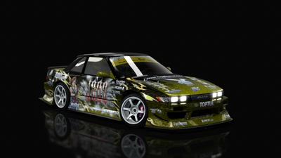 BDSL BLACK