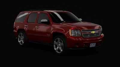 Redfire Metallic
