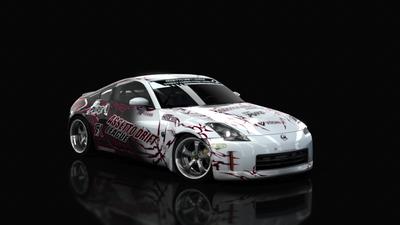 ADL_350z_pink