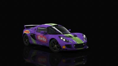 scura purp green bar