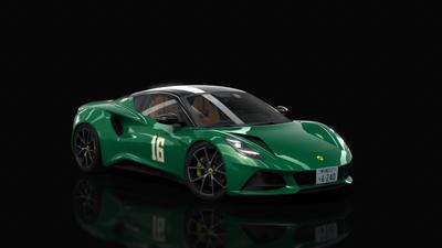 Lotus Emira MF GHOST Version