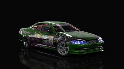 Piccolo