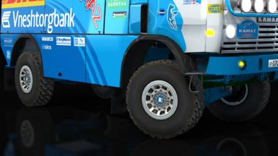 Dakar T4 Kamaz 4911
