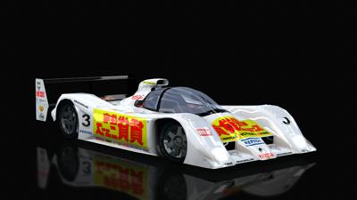 LeMans 1992