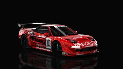 100_1995_Team_Kunimitsu_1000KM_BPR