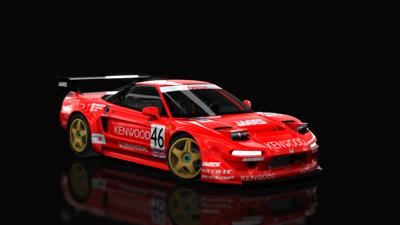 46_1995_Honda_Racing_GT1_Turbo_Ver