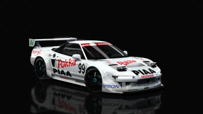 99_1995_Team_Nakajima_1000KM_BPR