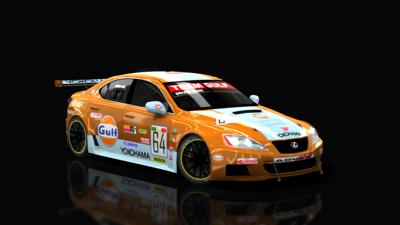 64_team_gulf