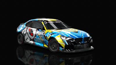 BMW M2 G87 2025 CDA