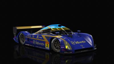 SGT10 Cars Tokai Dream28