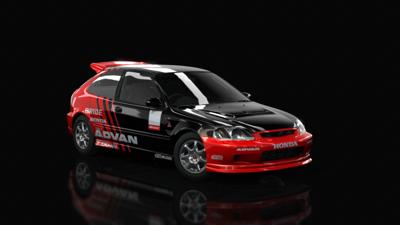Advan