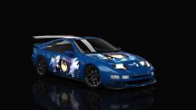 gits_blue