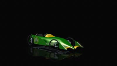 lotus
