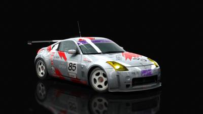 Nissan 350Z NGT