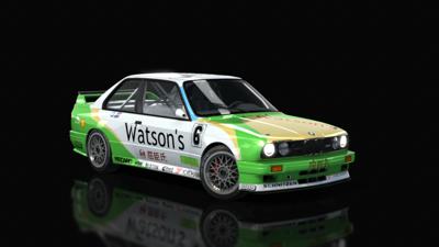 Watsons-6