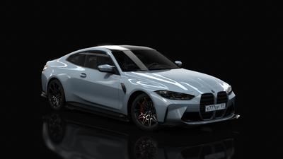 A29_Silverstone_II_Metallic