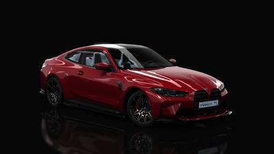 C57_Aventurinrot_Metallic