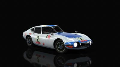 1967_Fuji_24HourRace_2nd