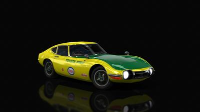 1966_Speed_Trial