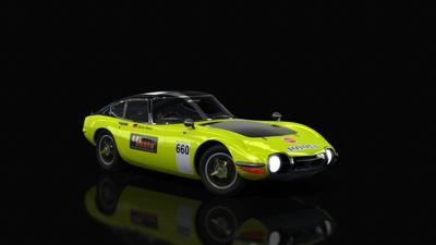 Stefan_Roess_660_GPLRACER