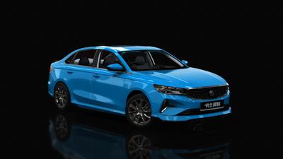 atlantis metallic