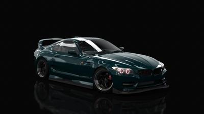 Emerald Pearl