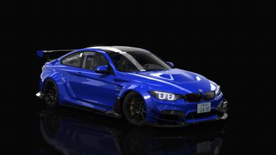 san_marino_blue_metallic