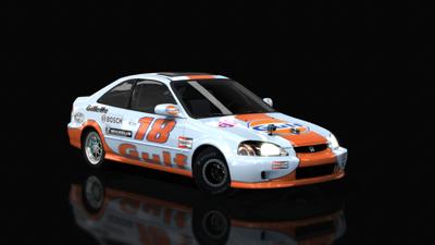 GULF