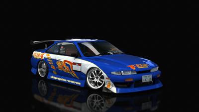 DSG Blue