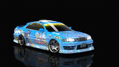 BDSL BLUE
