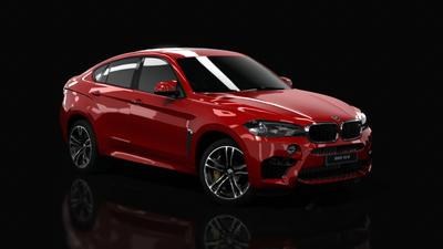 Imola Red