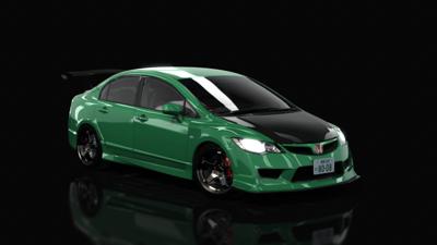 11_Midori_Green_Pearl