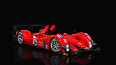 07LMS_NoelDelBello