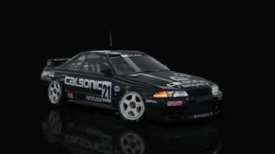 Nissan Skyline GT-R R32 Special