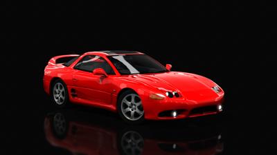 mitsubishi_red