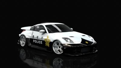 Police