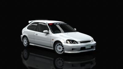 Championship_White