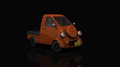 orange_custom_nocover