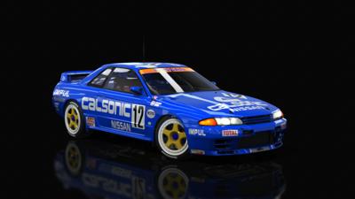 calsonic_skyline_12