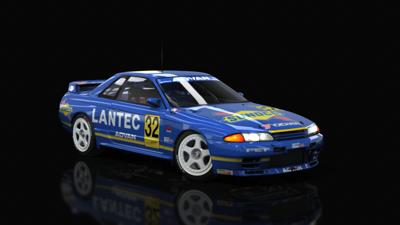 lantec_32