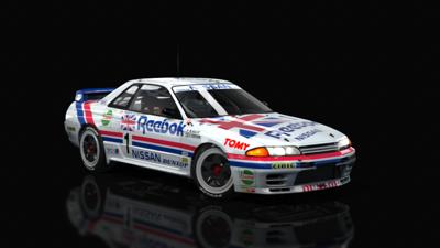 reebok_skyline_1