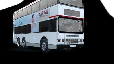 adverts_JA2234