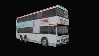 adverts_JA2234
