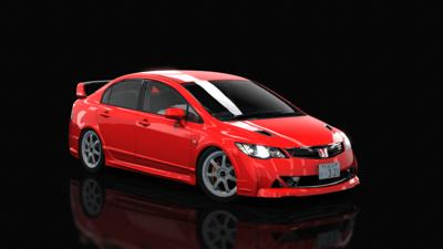 Mugen RR (FD2)
