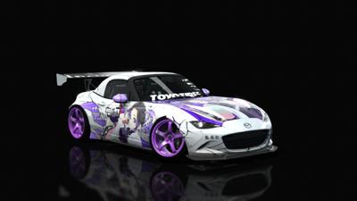 08_Shinobu Kochou