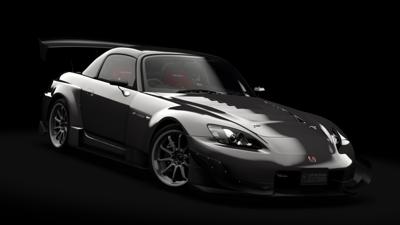 Chicane_Silver