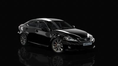Obsidian Black Rest