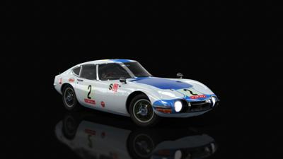 1967_Fuji_24HourRace_2nd