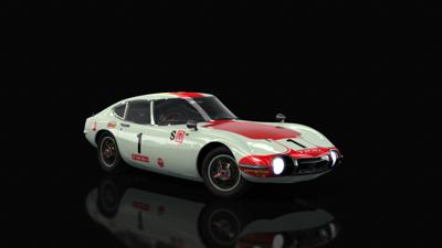 1967_Fuji_24HourRace_Winner