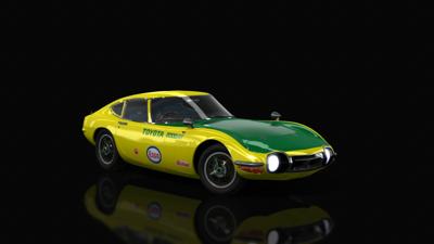 1966_Speed_Trial